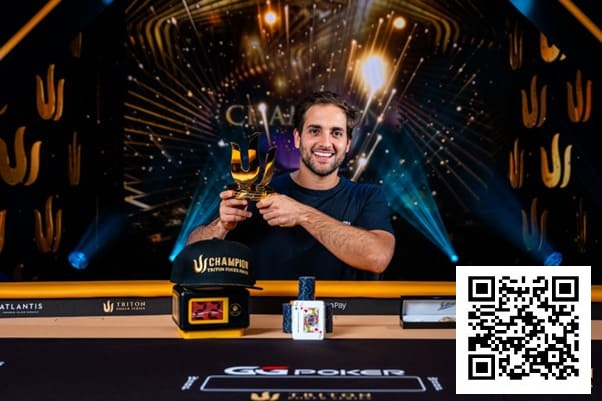 【EV扑克】WSOP天堂岛｜JOAO SIMAO夺冠摘金，为巴西拿下巴哈马赛场310万美元大奖【蜗牛电竞】