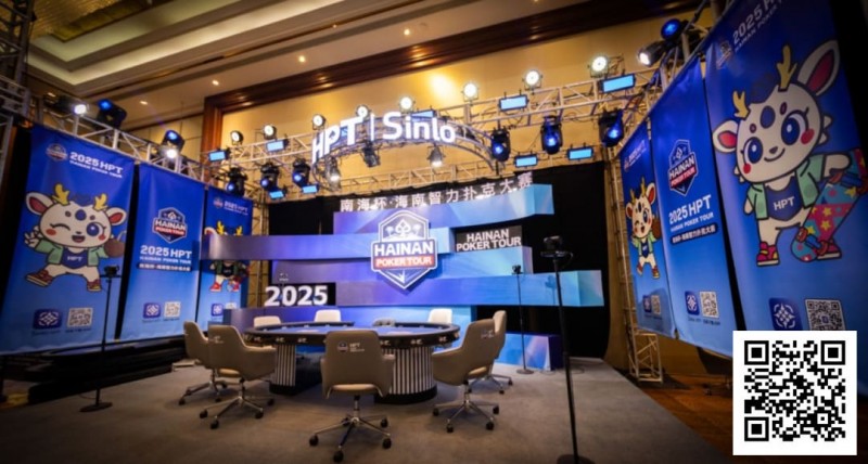 【EV扑克】2025HPT® 南海杯｜主赛B组郁伟健领衔晋级，主赛C组D组（快速）今日开打【蜗牛电竞】