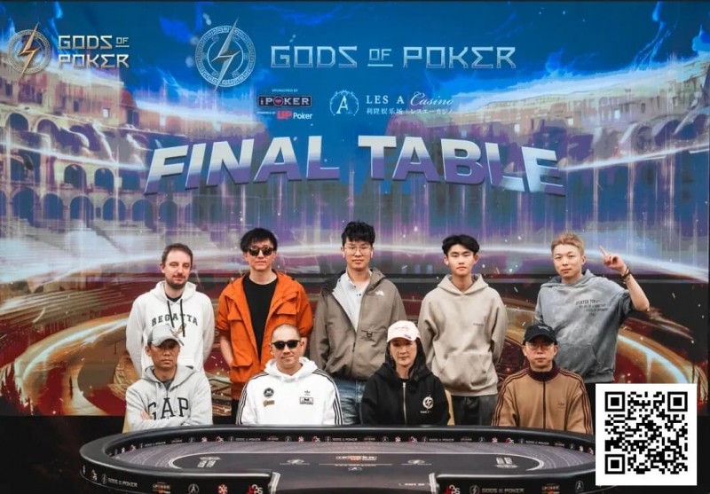 【EV扑克】诸神扑克（GOP）收官日｜魏国梁海怪巨筹赛夺冠，“红酒姐”加冕系列赛最佳牌手王冠【蜗牛电竞】