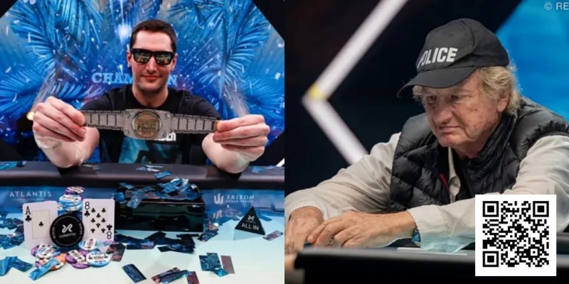 【EV扑克】WSOP主赛事令人瞠目结舌的惊天诈唬！世界第一弃掉三条K引发全网群嘲【蜗牛电竞】