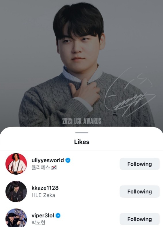 【蜗牛电竞】HLE前任AD对现任的赞👍Viper点赞Gumayusi晒的领奖图