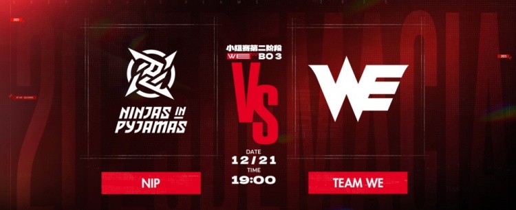 【蜗牛电竞】🎮一键扫荡！Guwon石头人带球冲锋势不可挡 NIP两局速通WE