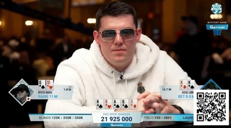 【EV扑克】丹牛神读牌再现！超级碗豪客赛恶心弃掉三条K，全多亏世界第一启发！【蜗牛电竞】