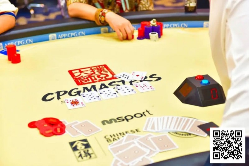 【EV扑克】CPG三亚大师赛｜主赛剩余18人冲击决赛桌，张志梅开二度再次成为CL【蜗牛电竞】