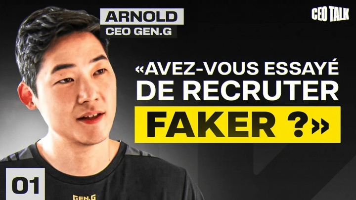 【蜗牛电竞】GEN CEO谈是否有签Faker的可能:对本人都不现实 他是T1的门面与象征