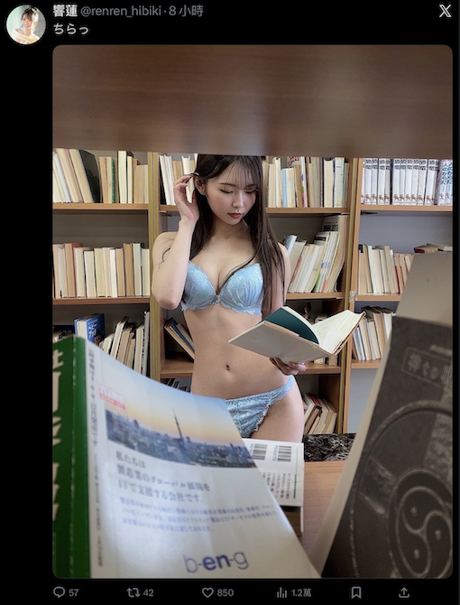 【蜗牛电竞】相隔超过一年半、史上最年少三冠王要复活了?