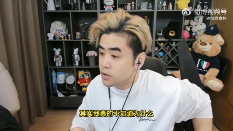 【蜗牛电竞】Viper和Elk我觉得Viper厉害！朱开：我不知道为什么那么多人黑ELK