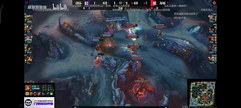 【蜗牛电竞】Sask：BLG不能老指望中单发挥啊，其他人的声音呢？