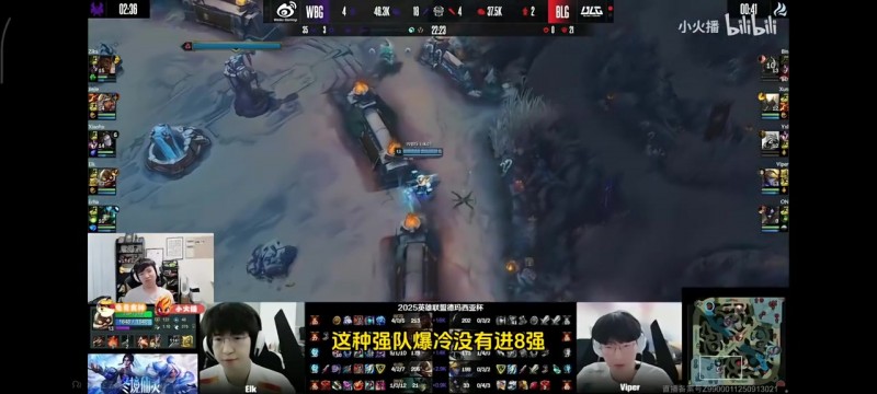 【蜗牛电竞】Letme：强队爆冷意味LPL整体提升，不是一直那几队在统治