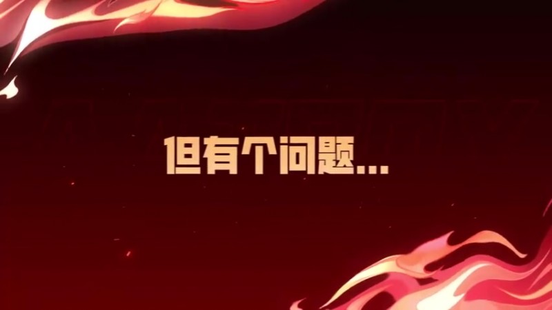 【蜗牛电竞】LPL官方：剑魔天神下凡太深刻！LOL手游将推出TheShy联名皮肤！