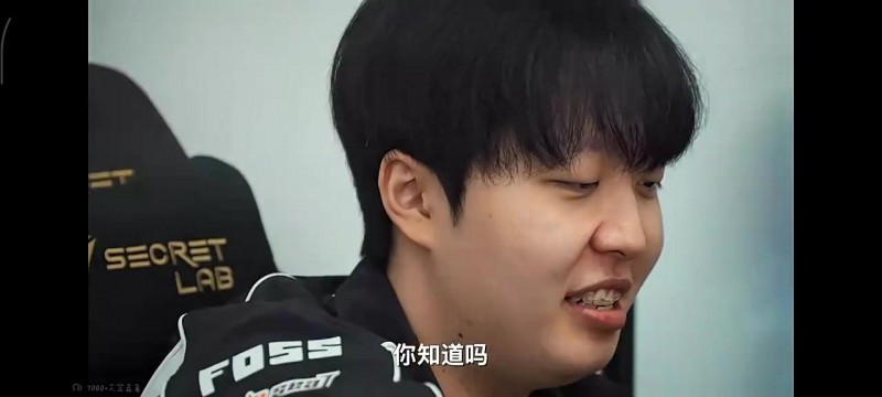 【蜗牛电竞】这不算开香槟？Cream：瑞士轮2-0时候感觉我们不是很重视KT 有点轻敌