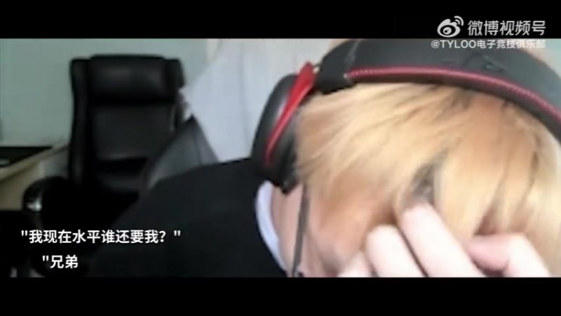 【蜗牛电竞】TYLOO CS官宣：Attacker选手转型教练 与团队迎接未来每一场战斗