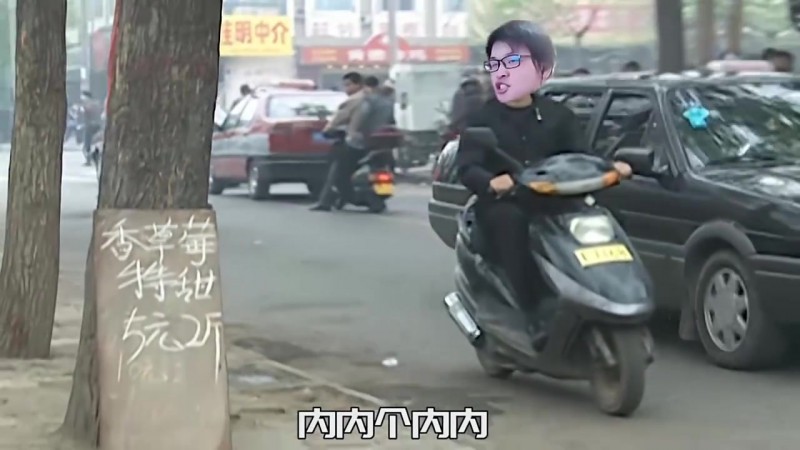 【蜗牛电竞】树叶看KPL选秀状元无言获赠08年国家队纪念队服：这也太夸张了！