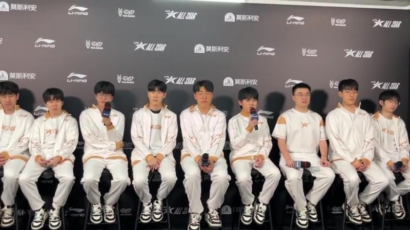 JKL谈搭档Kael：感觉打的还可以吧 第一次配合交流也没什么问题