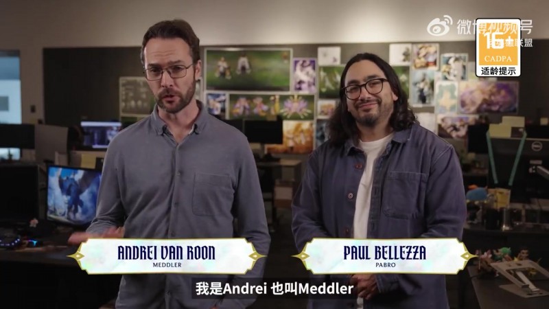 LOL开发者日记：新赛季将移除厄塔汗，下路将获得第七个装备栏！上路将提升等级上限且强化TP