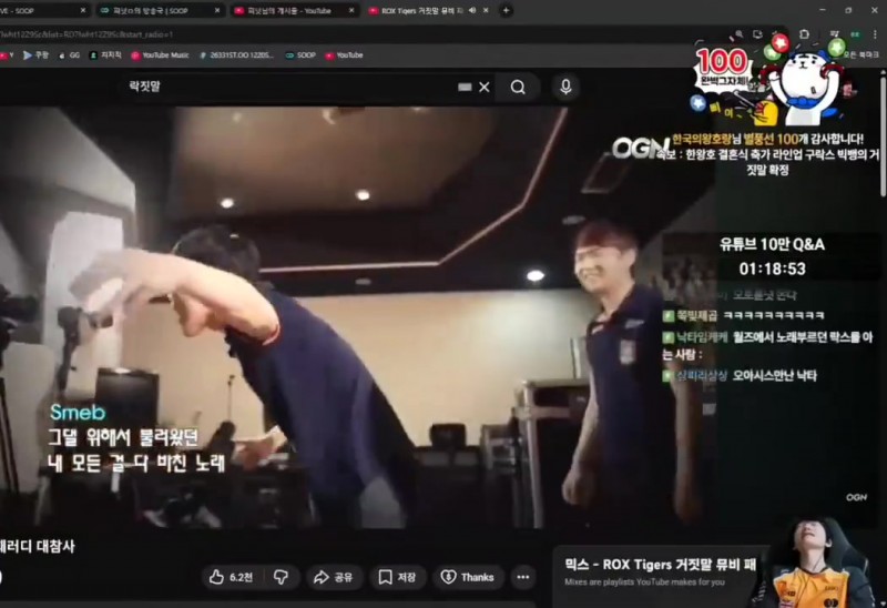 经典永流传😂Peanut回看ROX”电音花生“：啊啊啊啊啊啊