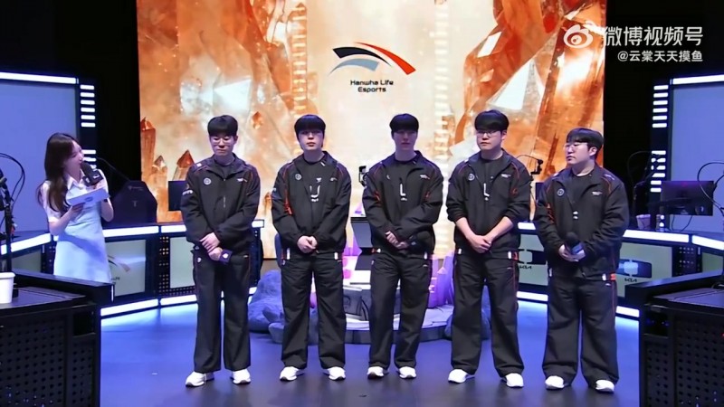 Delight：和Gumayusi搭档能感受到良好的默契，觉得很不错