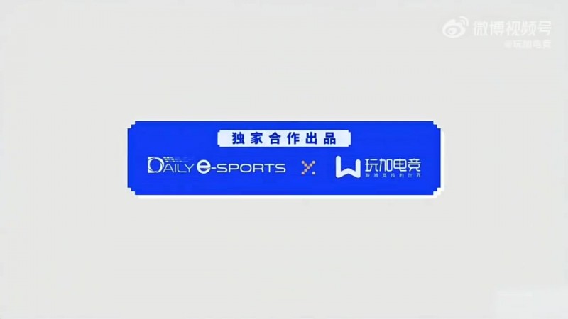 Kanavi：希望队伍S赛前达到80%默契，到LCK要多配合队友