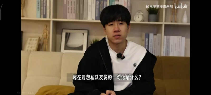 Gala：今年的旅程充满幸福也充满遗憾，大家都辛苦了