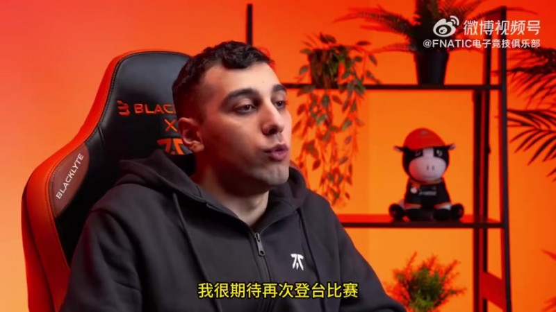 【蜗牛电竞】FNC中单Vladi采访：新团队有潜力 我想要打破Fnatic身上的诅咒