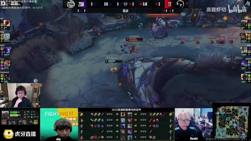 【蜗牛电竞】米勒众人看Ning王队被TT2-0，张硕锐评：Ning王不会玩佛耶戈！