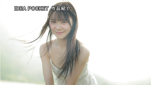 【蜗牛电竞】林芽依出道作品番号及封面,林芽依个人简介