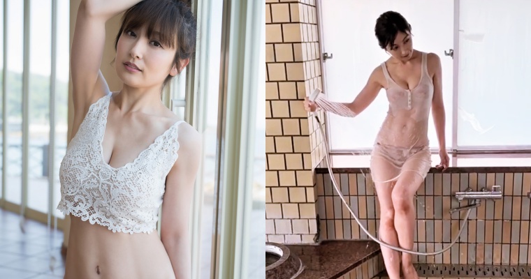 【蜗牛电竞】超辣人妻「熊田曜子」曝光 21 秒「濕身影片」！G 乳、蠻腰曲線被看光