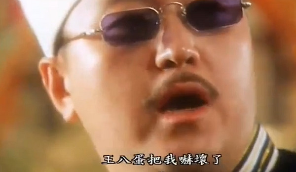 【蜗牛电竞】嚇！女網友跟我說她打出「精液」..這該怎麼回QQ