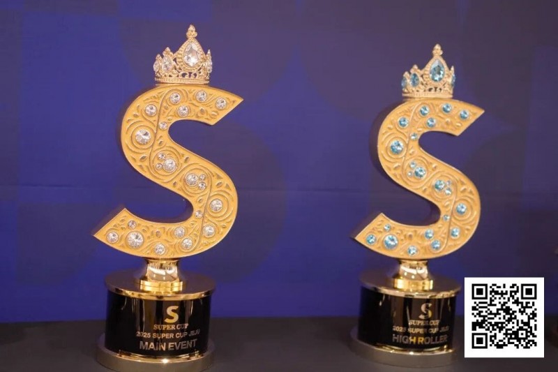 【EV扑克】SuperCup济州｜五届SuperCup书写亚洲扑克赛事新范本，中国选手多点开花斩获三项冠军！【蜗牛电竞】