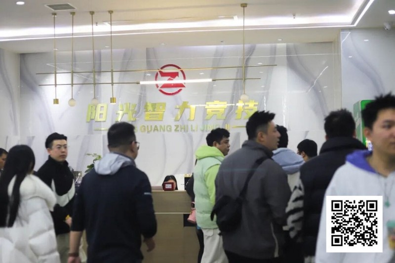 【EV扑克】长沙阳光月赛次日 | 智力之火，驱散严寒！DAY1B组492人次参赛，59人晋级下一轮，林济庚122.8W记分成B组领头羊【蜗牛电竞】