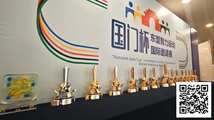 【EV扑克】山海聚智竞,潮起防城港!第二届国门杯燃情启幕,白鹭杯先行吹响争斗号角!【国门杯】【蜗牛电竞】