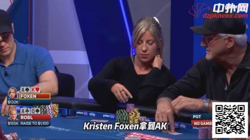 【EV扑克】顺子撞顺子，他为何拒绝平分底池？一手牌揭露高手的贪婪与智慧【蜗牛电竞】