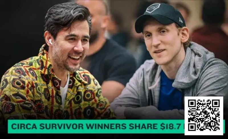 【EV扑克】扑克大神跨界横扫！NFL幸存者大赛瓜分创纪录1870万奖池【蜗牛电竞】