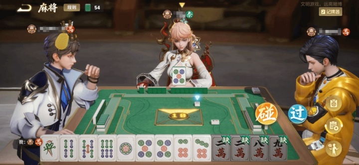 【蜗牛电竞】斗地主也抓紧安排上吧?《王者荣耀》体验服可以打麻将