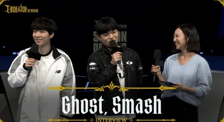 【蜗牛电竞】Ghost：原本打算赢的时候去摸Ruler头，可惜输了没能摸到