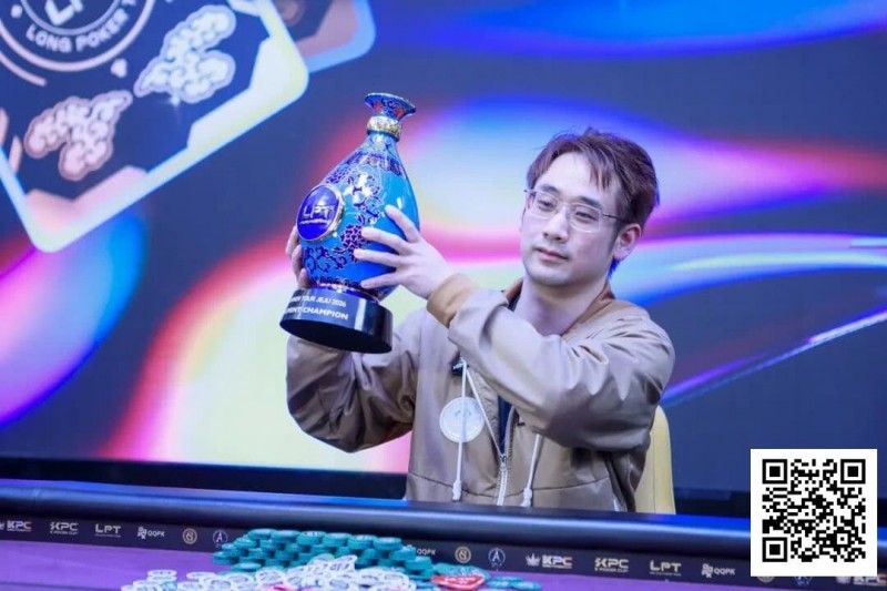 【EV扑克】LPT2026首秀圆满收官，青花瓷奖杯携新春祝福登陆宝岛台湾，携手TMT开启新篇！【蜗牛电竞】