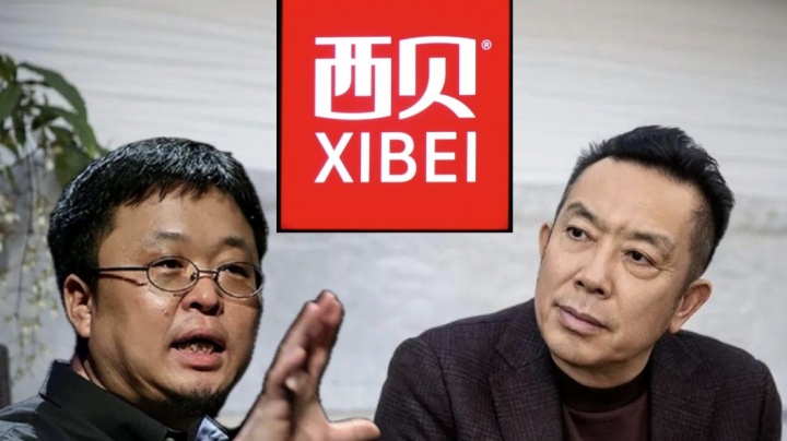 【蜗牛电竞】罗永浩及贾国龙微博账号均被禁言，微博CEO：大V禁止约架论战👀