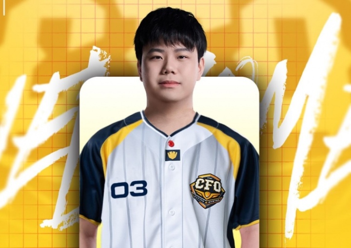 【蜗牛电竞】前BLG打野Shad0w转会CFO首秀不敌越南GAM：两局负战绩+被偷家