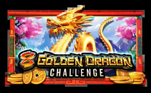 【蜗牛电竞】8金龙挑战：大发娱乐全新上线的东方金龙主题老虎机新作
