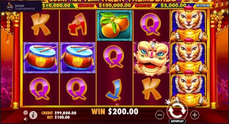 【蜗牛电竞】大发娱乐国风主题老虎机力作——舞狮送财深度介绍