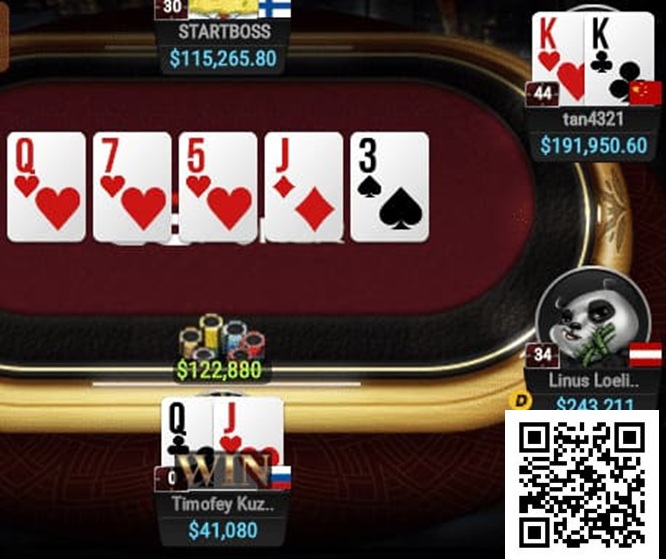 【EV扑克】KK翻后居然这么处理？好前沿的手法！【蜗牛电竞】