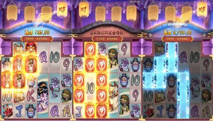 【蜗牛电竞】大发娱乐重磅上线——百鬼夜行老虎机开启暗夜奇幻新纪元