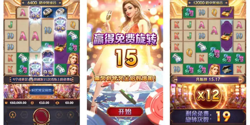 【蜗牛电竞】澳门壕梦：大发娱乐平台呈现的高端奢华娱乐新体验