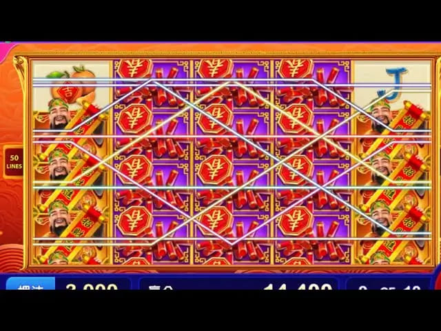 【蜗牛电竞】财源滚滚：在大发娱乐体验东方吉祥主题的轻松娱乐之旅