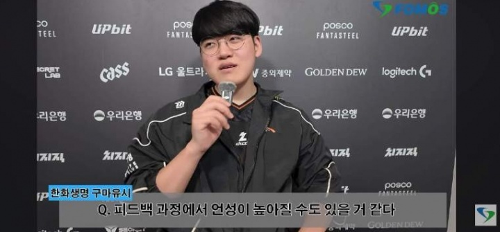 【蜗牛电竞】从Gumayusi在HLE的表现来看！吧友们觉得好辅助真的会让AD有质的飞升？