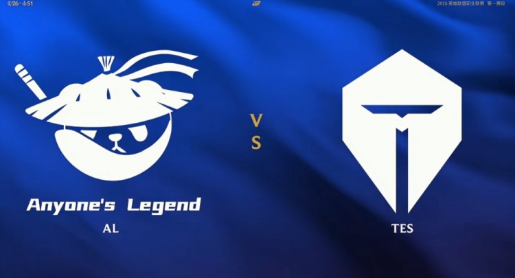 【蜗牛电竞】🎮战斗爽！naiyou大圣大闹天宫 JiaQi女枪后来居上 TES扳平比分