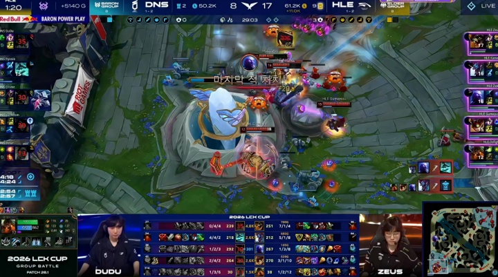 【蜗牛电竞】HLE拿下LCK新赛季第二胜,两场都与下游俱乐部打满Bo3艰难获胜