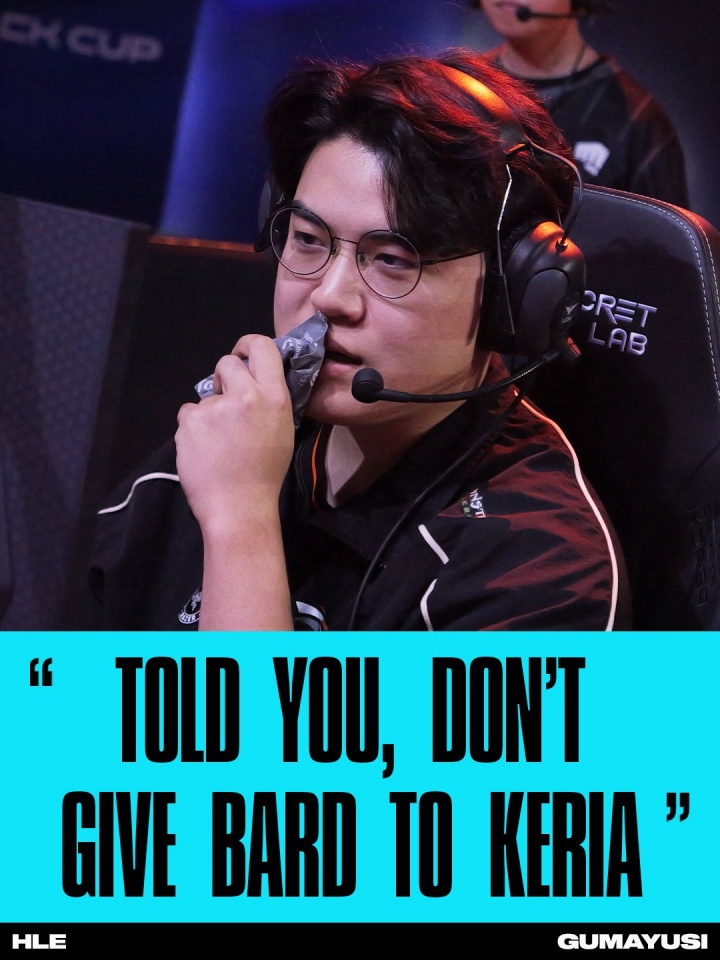 【蜗牛电竞】LOL赛事官方提问:Keria是史上最好的巴德辅助使用者吗?