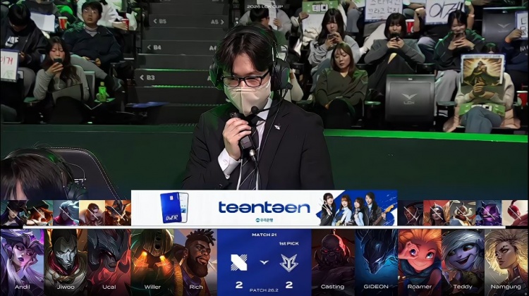 【蜗牛电竞】🎮DRX凭借扎实阵容稳步侵蚀BRO输出空间拿下胜利 DRX 3-2 BRO