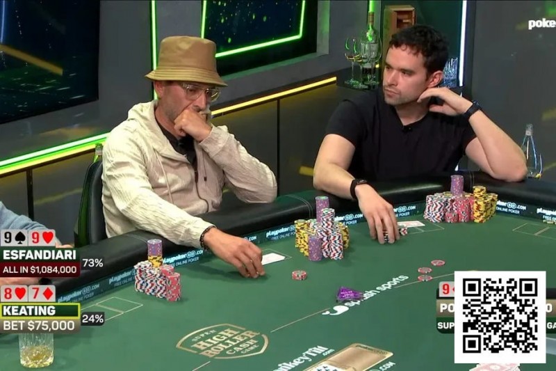 【EV扑克】240万美元底池惊魂！Keating与Esfandiari火星撞地球，最终惊险平分【蜗牛电竞】
